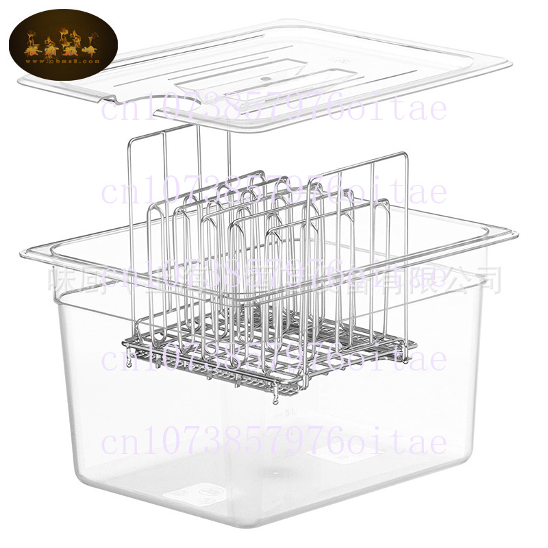 Sous Vide Immersion - 11L 26L Sous Vide Cooker Water