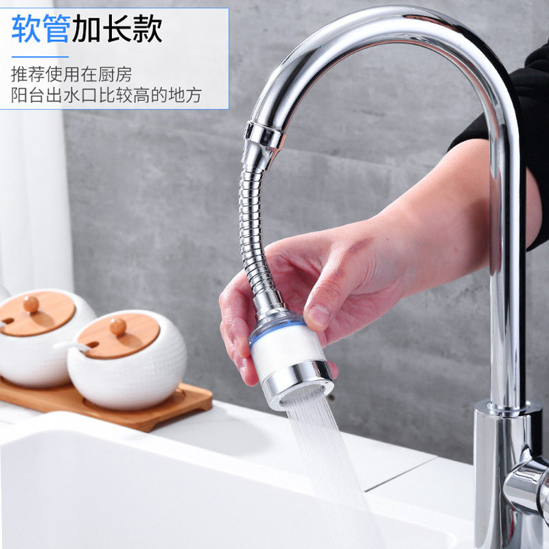 360°Adjustable Kitchen Faucet  - đánh giá và giá Kitchen Appliances Bundle