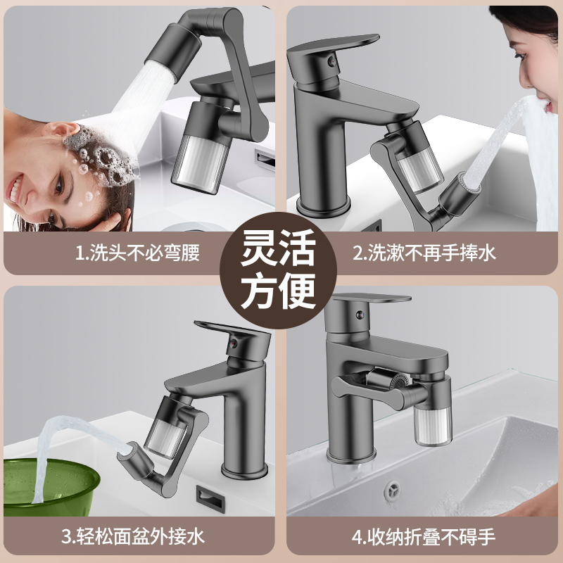 New Black 1440° Rotatable with - đánh giá và giá Kitchen Appliances Bundle