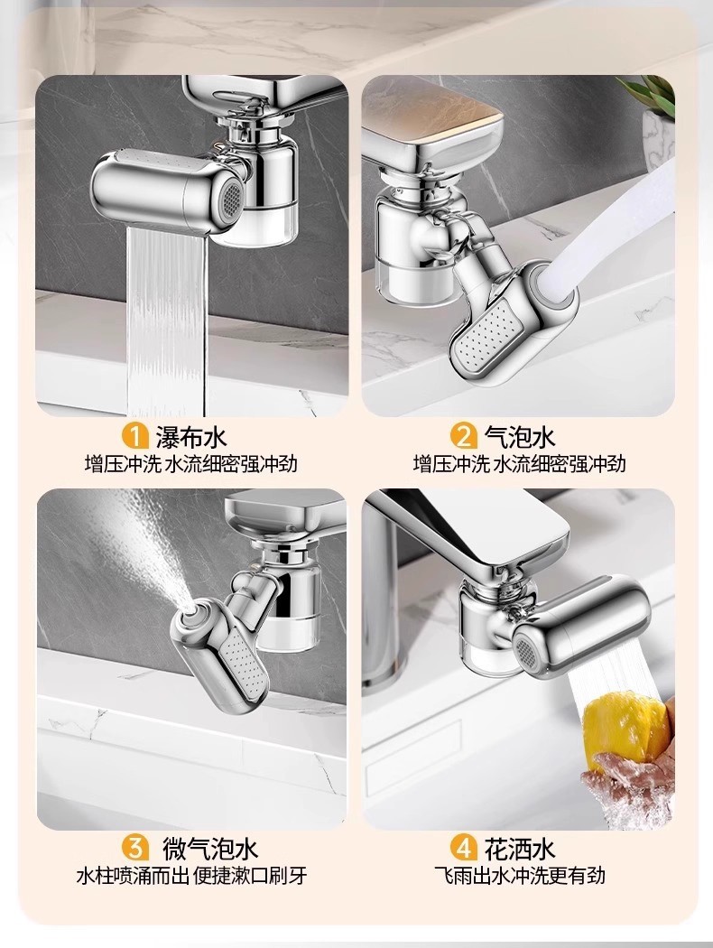 Universal 4 Modes Kitchen Fauc - đánh giá và giá Kitchen Appliances Bundle
