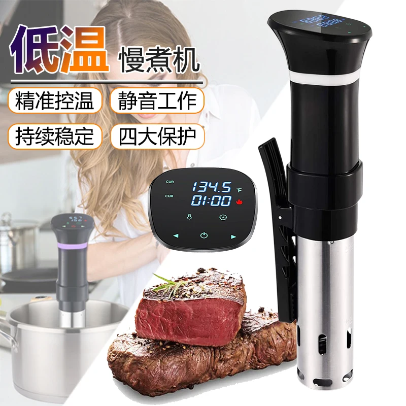 220V Sous Vide Precision Cooke - đánh giá và giá Sous Vide Immersion